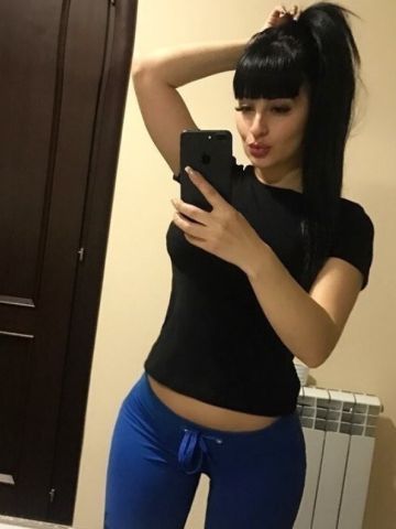 Альбина